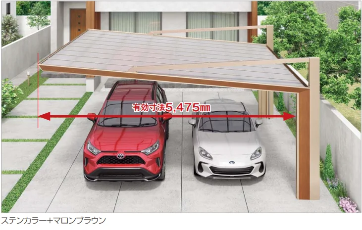 四国化成 | マイポートNext ワイドタイプ【2024年版】 | 建材サーチ
