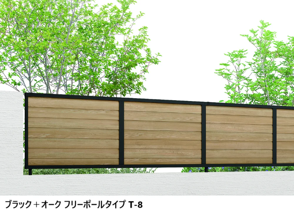 LIXILの「フェンスAB YL2型(横ルーバー②)【2025年版】」のサブ画像14