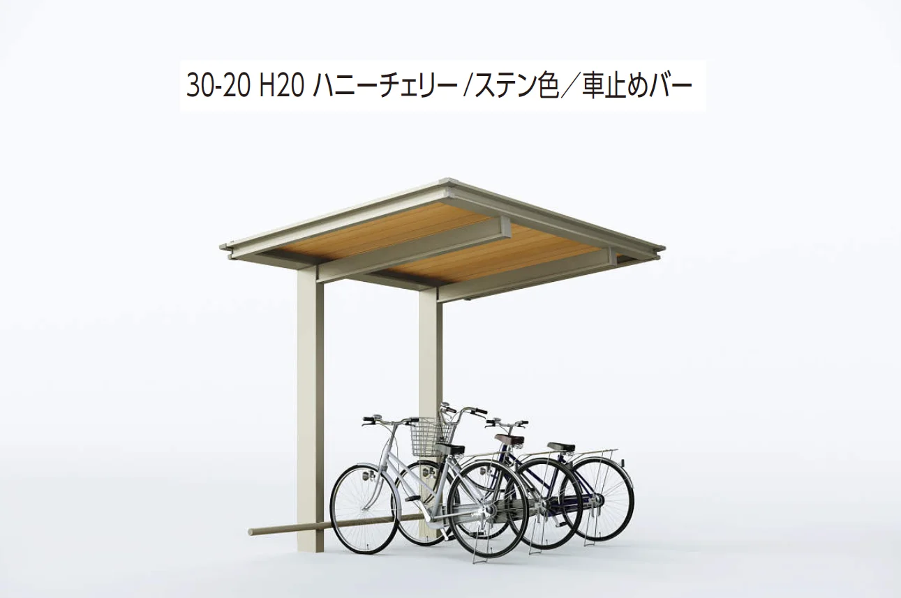 YKK APの「ルシアス サイクルポート 750タイプ 単体セット/奥行連結セット【2024年版】」のサブ画像3