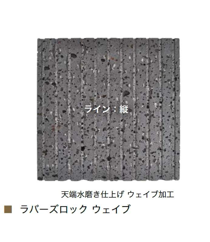 オンリーワンクラブの「ラバーズロック(火山岩)」のサブ画像8
