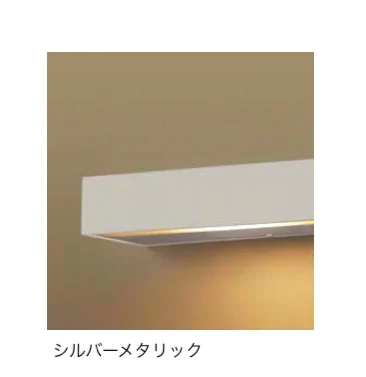 東洋工業の「モジュールライト」のサブ画像1
