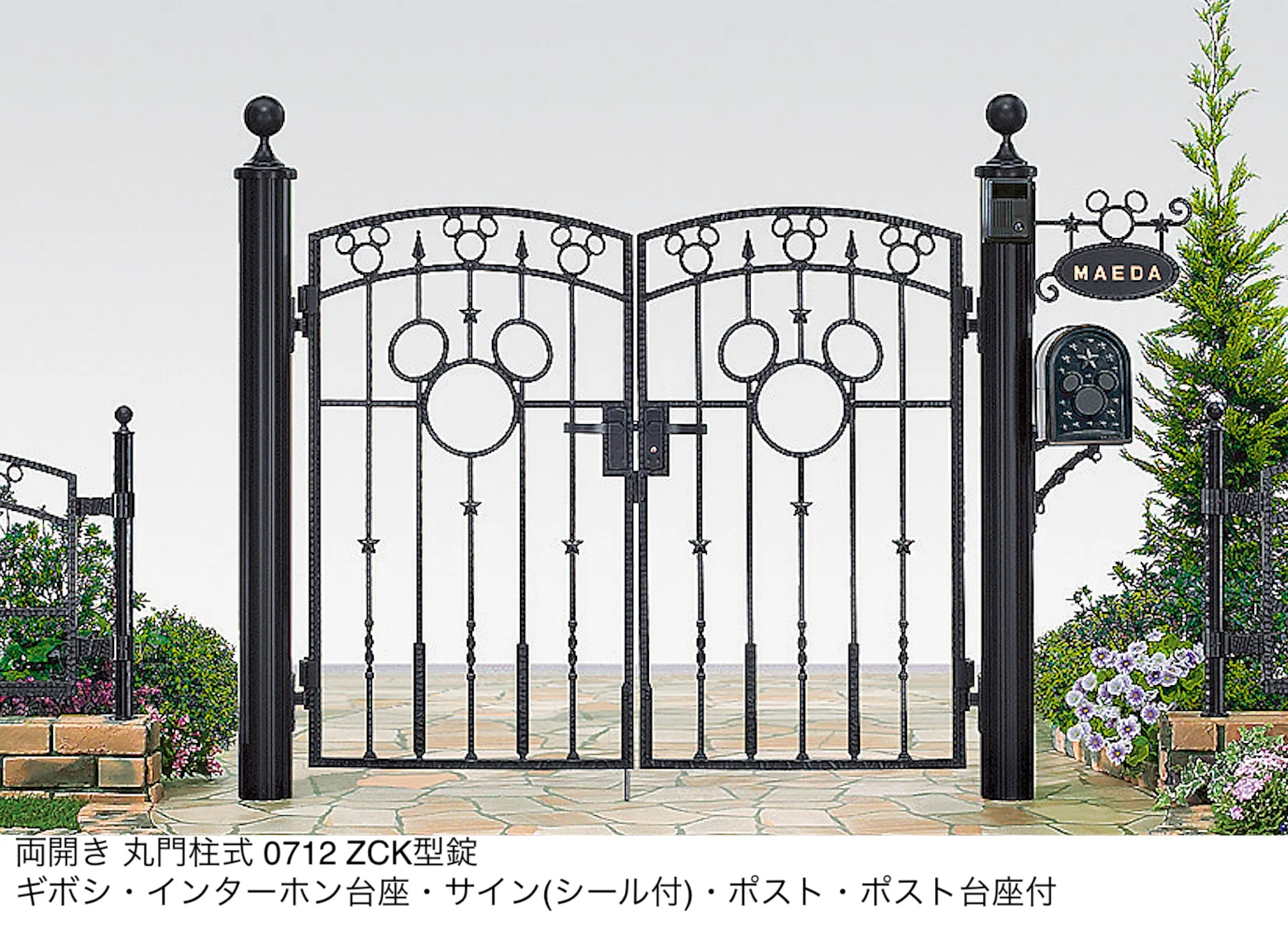 LIXILの「ディズニー門扉 ミッキーA型」のサブ画像1