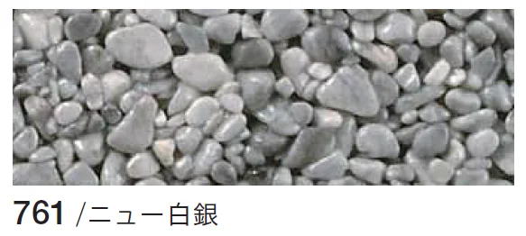 四国化成の「リンクストーンF」のサブ画像2