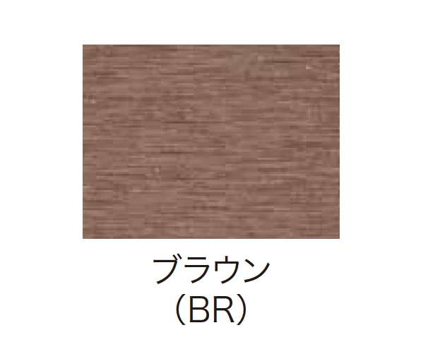 ゆとりの「エコモックフェンス オリジナル」のサブ画像1