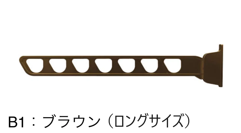 YKK APの「バルコニー用 水平式物干し (壁面固定)【2025年版】」のサブ画像5