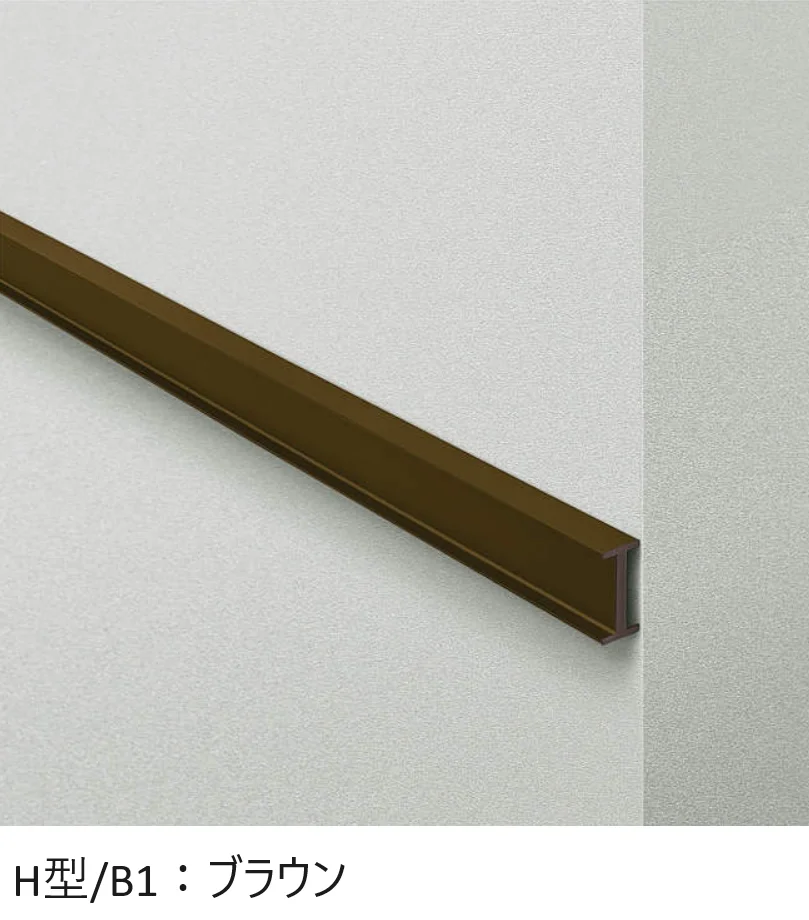 YKK APの「外壁ボーダー【2025年版】」のサブ画像4