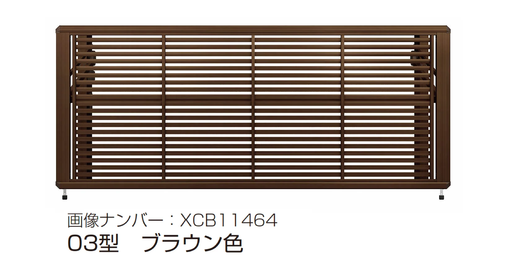 YKK APの「ルシアス アップゲート 03型 手動タイプ/電動タイプ」のサブ画像12
