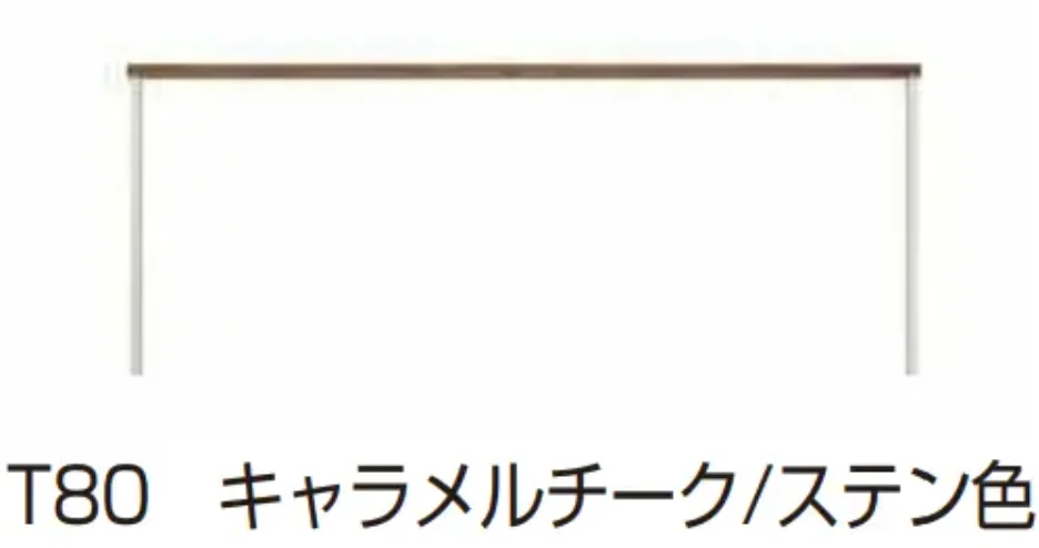 YKK APの「ルシアス フェンスLite A01型 横格子なし【2023年版】」のサブ画像5