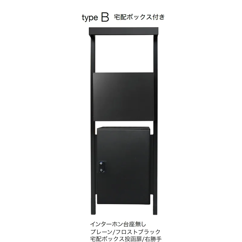 オンリーワンクラブの「コール」のサブ画像53