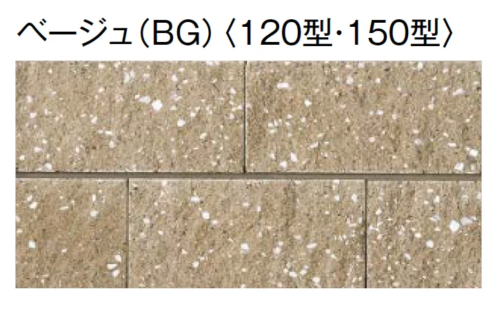 東洋工業の「ST スプリット【エリア限定販売】【2024年版】」のサブ画像4