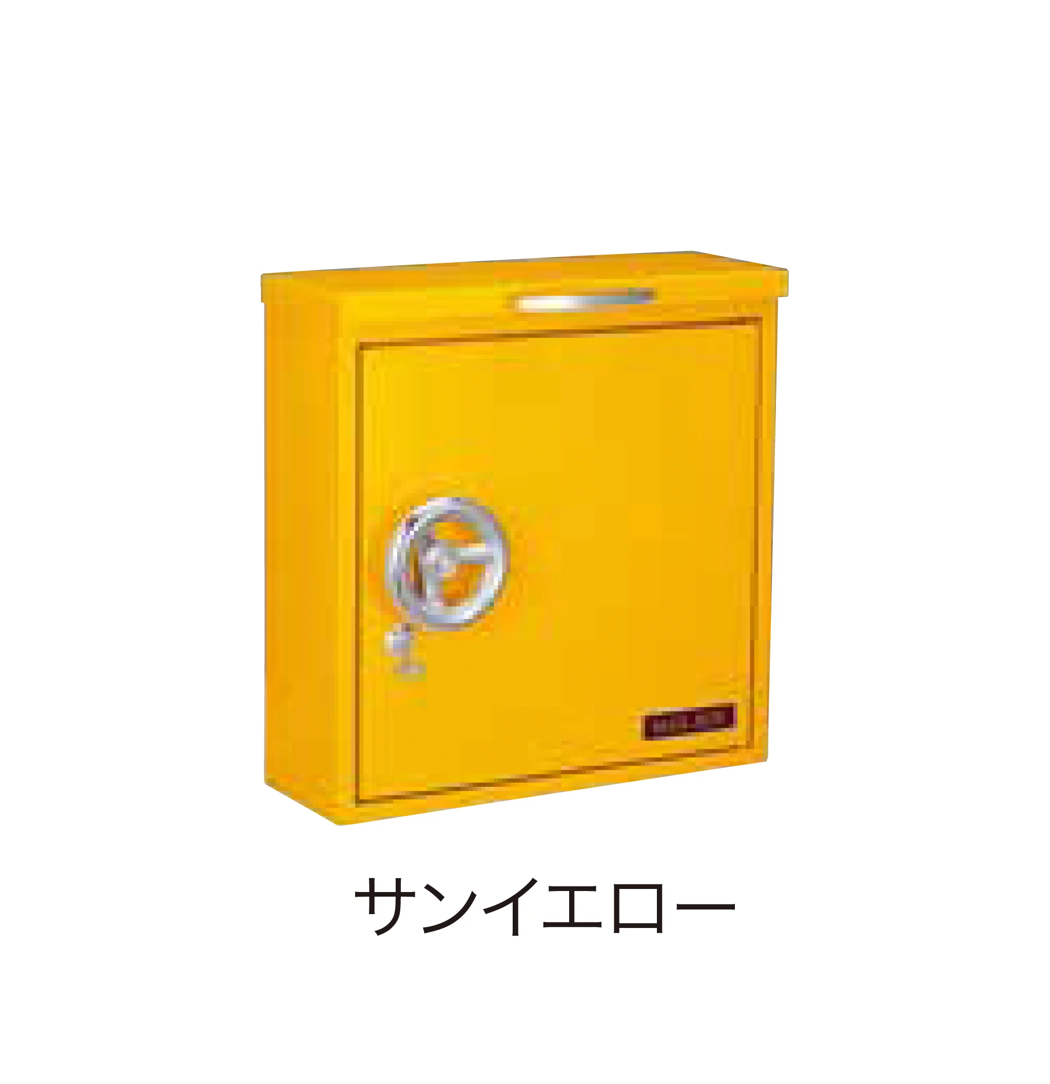 ゆとりの「ハッチ」のサブ画像2