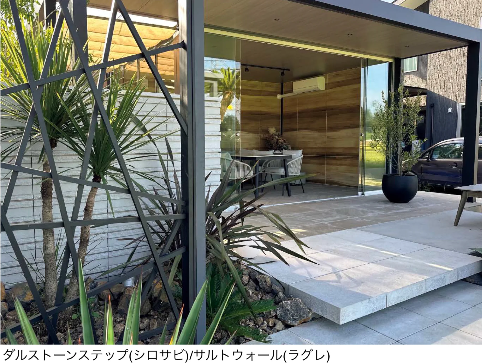 東洋工業の「ダルストーンステップ」のサブ画像1