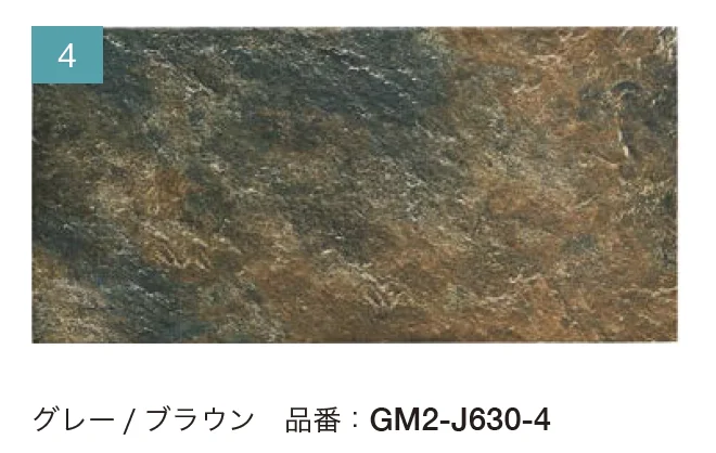 オンリーワンクラブの「N ストーン」のサブ画像6
