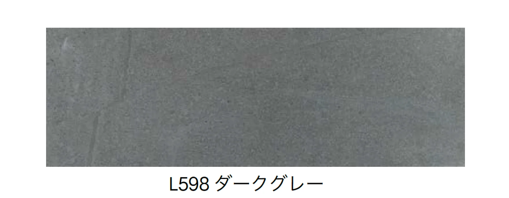 オンリーワンクラブの「タイル笠木」のサブ画像3