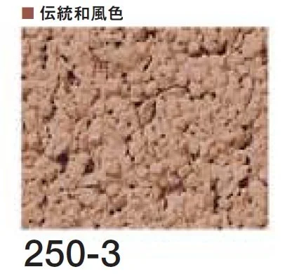 四国化成の「京壁ファイン SKセレクトカラー仕様【2026年3月末 生産終了】」のサブ画像69