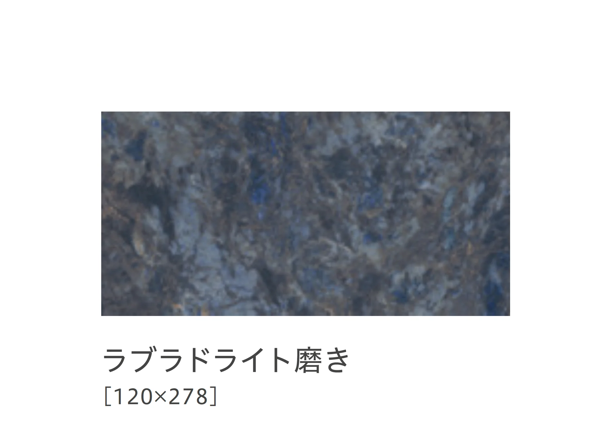 リビエラの「ジュエルズ2.0」のサブ画像7