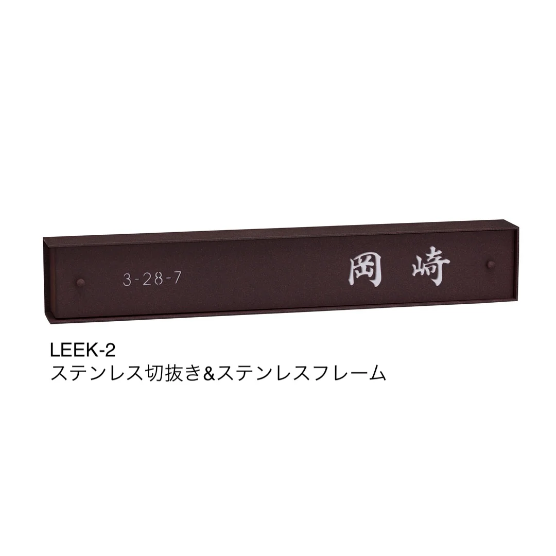 福彫の「エンベッド」のサブ画像2