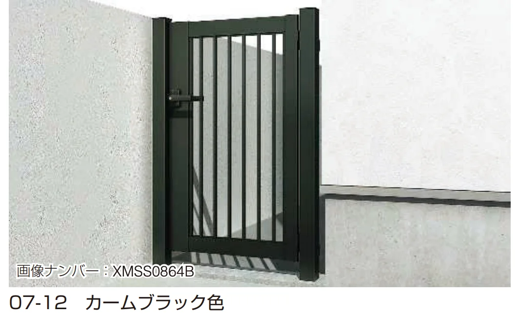 YKK AP | 片開き専用 シンプレオ 門扉 TBS型 たて格子【2025年6月発売