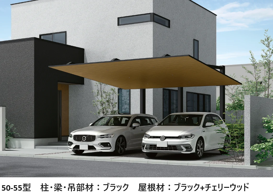 LIXIL カーポートSC 後方支持 2台用【2025年版】1