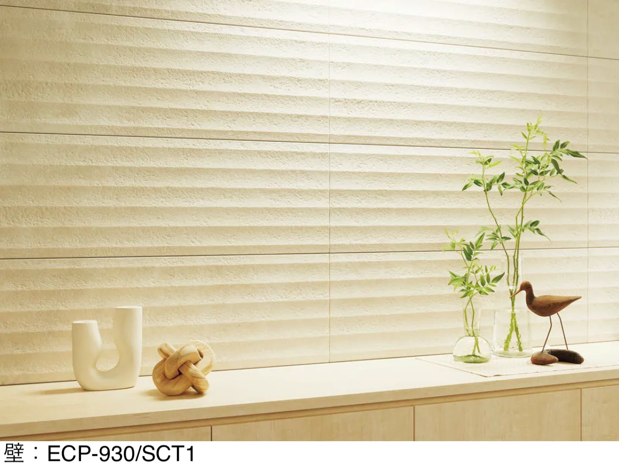 LIXILの「エコカラットプラス ソイルクラフト」のサブ画像1