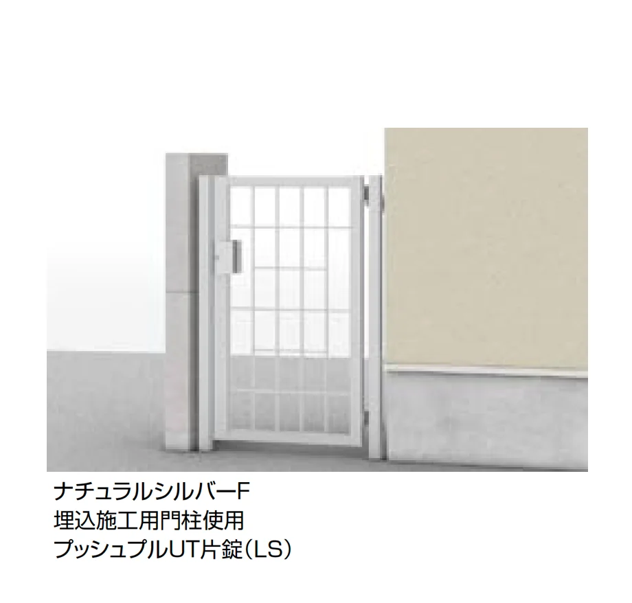 LIXILの「アーキカット Bタイプ」のサブ画像2