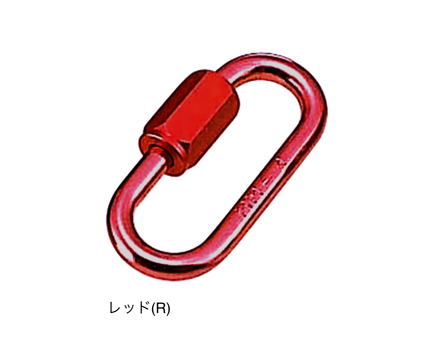 オンリーワンクラブの「アルミリングキャッチ」のサブ画像5