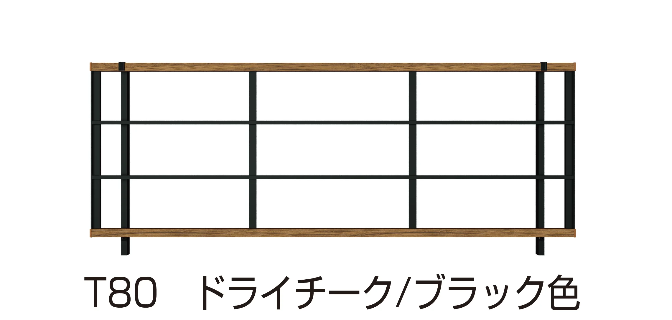 YKK APの「ルシアス フェンス YB3H型」のサブ画像4