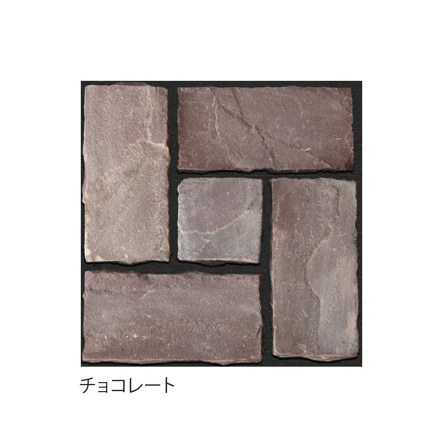 EXDECOの「アレナキューブ【関東版】 Arena Cube」のサブ画像2