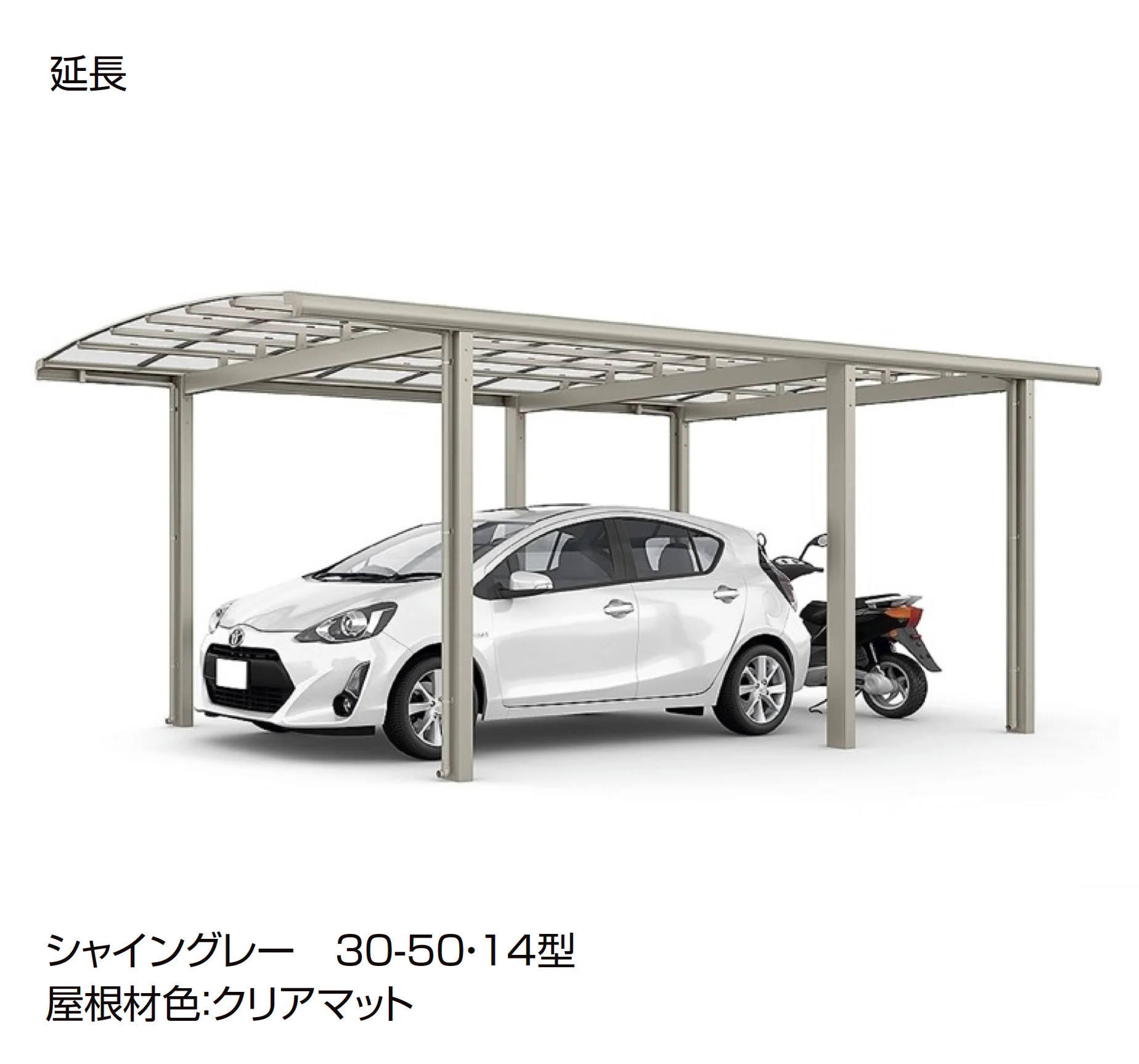 LIXILの「フーゴR 両支持 1台用」のサブ画像4