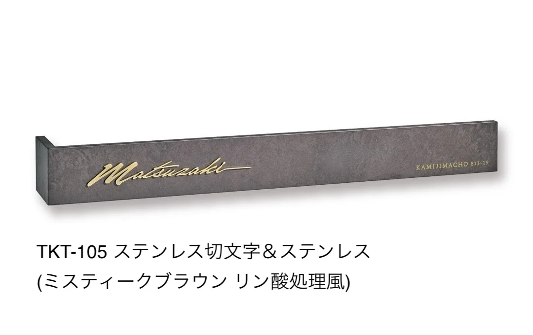 福彫の「カリスタ」のサブ画像2