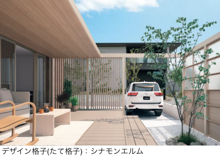 三協アルミの「X.スタイル/クロス.スタイル デザイン格子」のサブ画像4