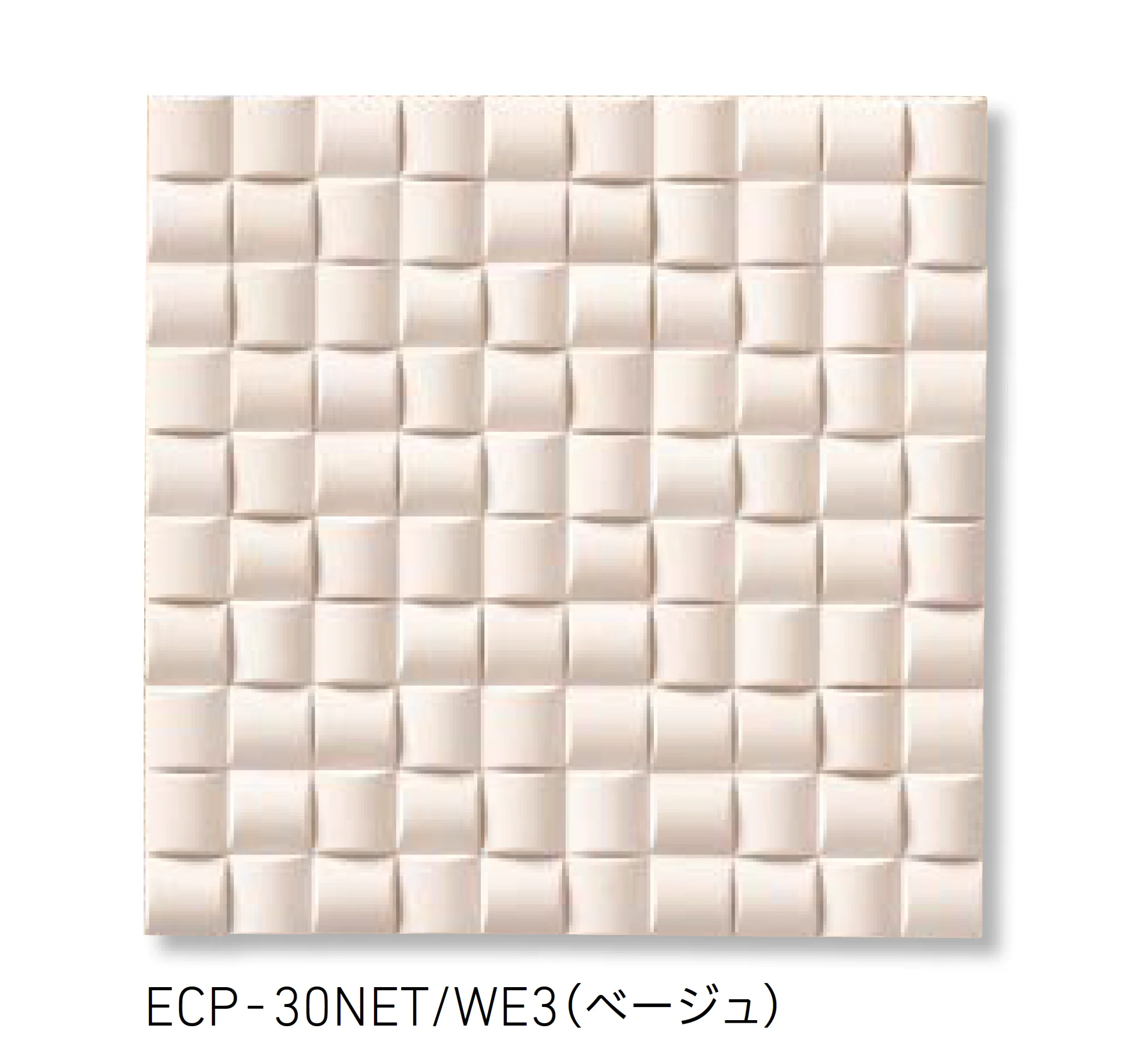 LIXILの「エコカラットプラス ヴィーレ」のサブ画像3