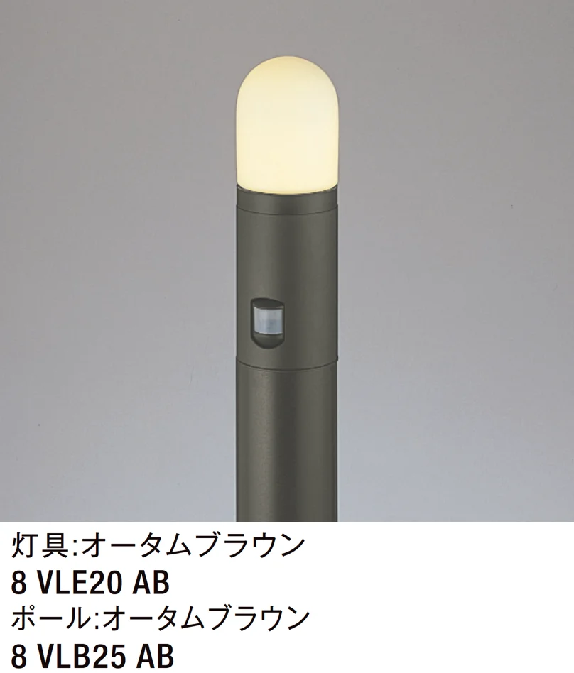LIXILの「エントランスライト LEJ-4型」のサブ画像1