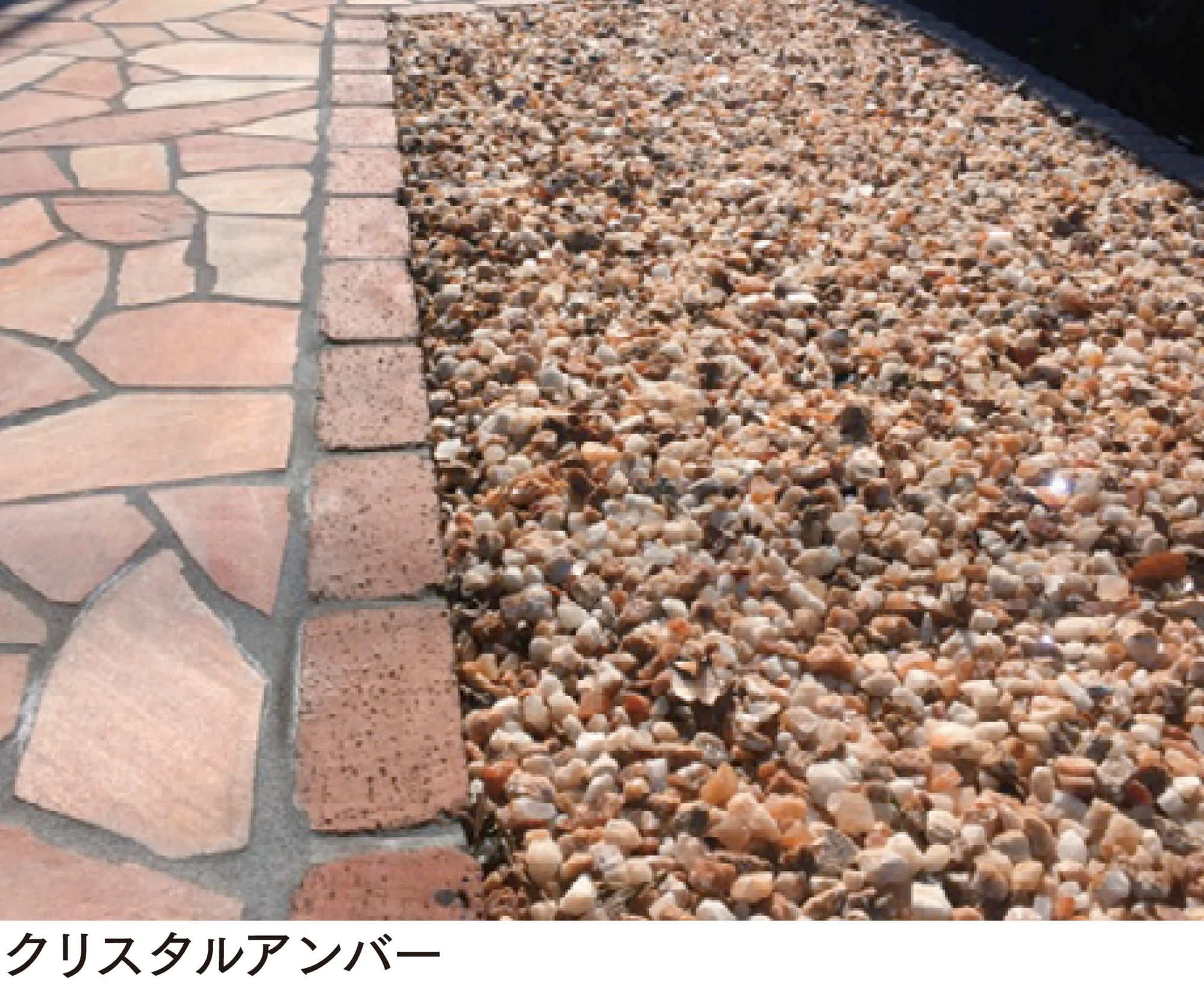 マチダコーポレーションの「ガナデア」のサブ画像2