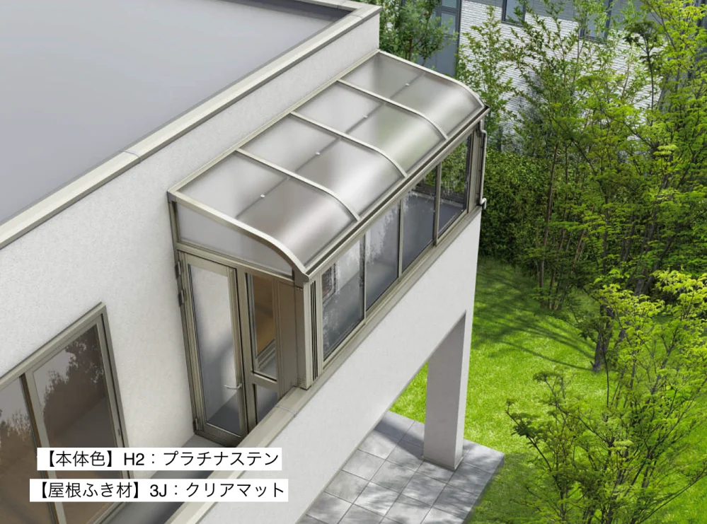 YKK APの「ソラリア　バルコニー囲い　躯体式【2023年版】」のサブ画像4