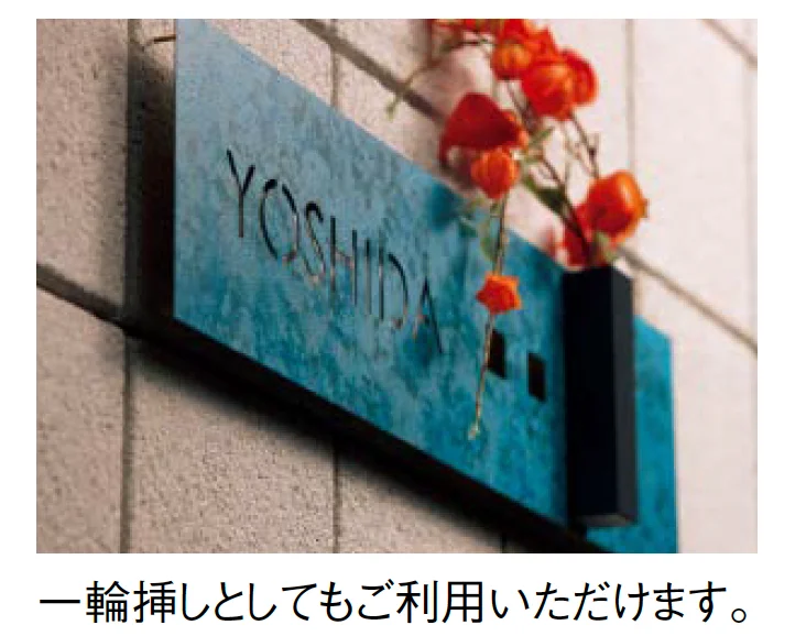 東洋工業の「アシライ」のサブ画像1