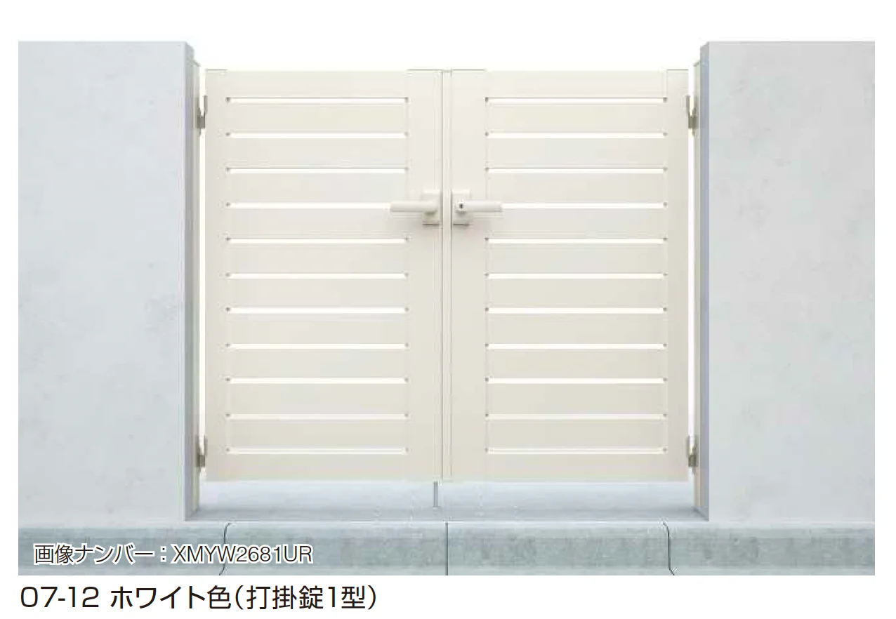 YKK APの「シンプレオ 門扉 YS2型 横スリット【2025年6月発売】【2025年版】」のサブ画像1