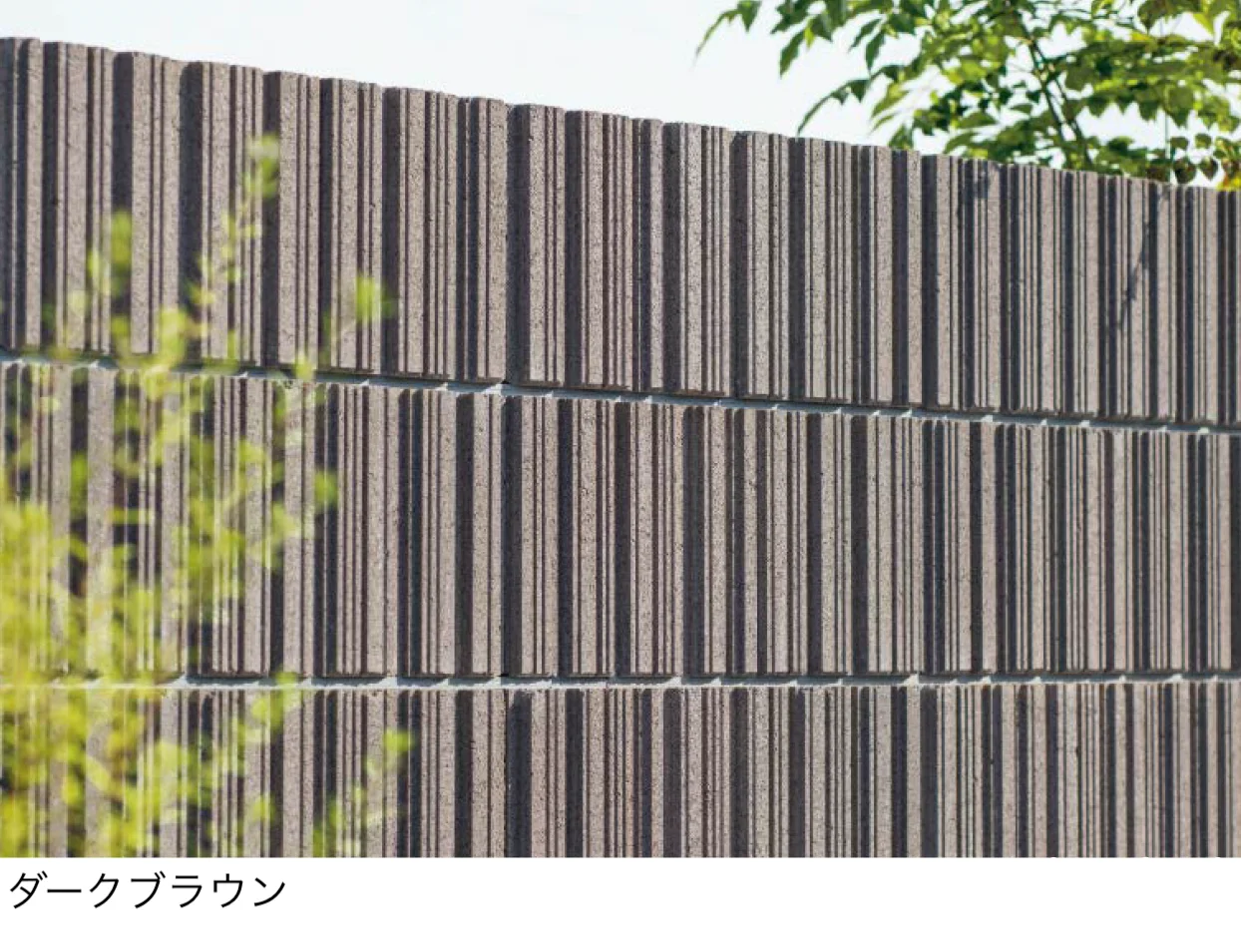 東洋工業の「コード【エリア限定販売】【2024年版】」のサブ画像3