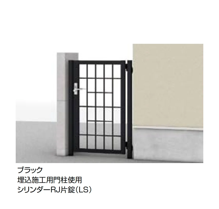 LIXILの「アーキカット Bタイプ」のサブ画像1