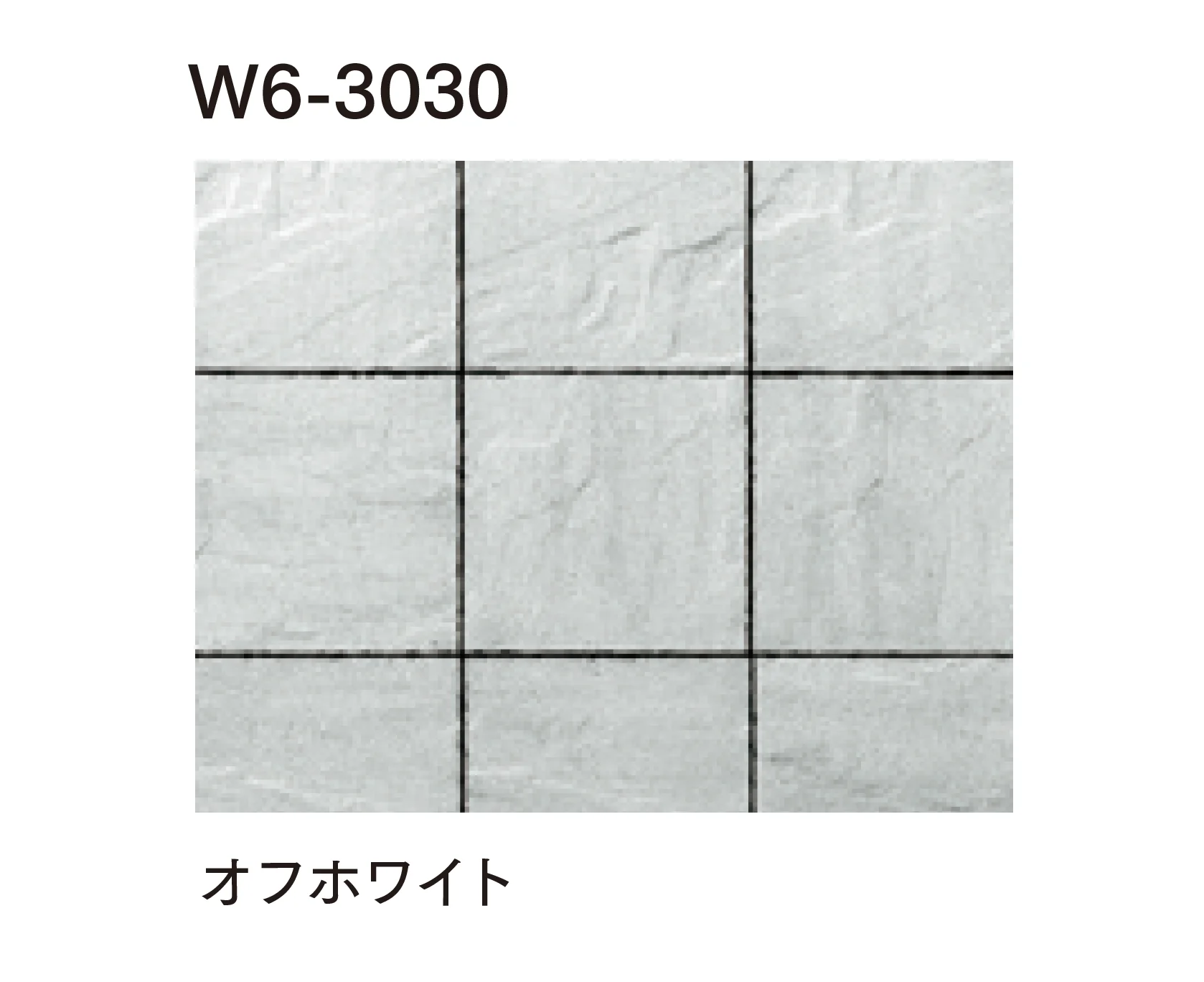 マチダコーポレーションの「アルテア Wタイプ」のサブ画像8