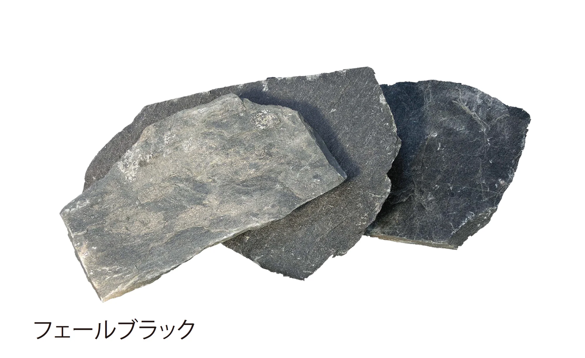 EXDECOの「ソレイユストーン 乱形 Soleil Stone」のサブ画像11