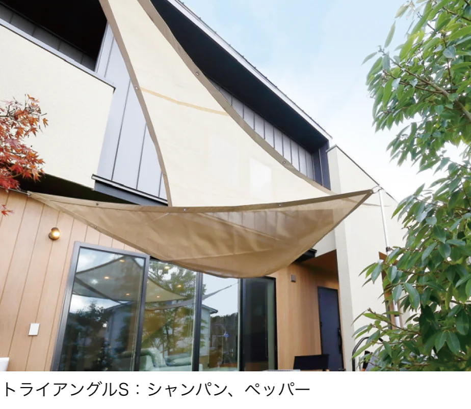 ユニソンの「テンデ」のサブ画像2