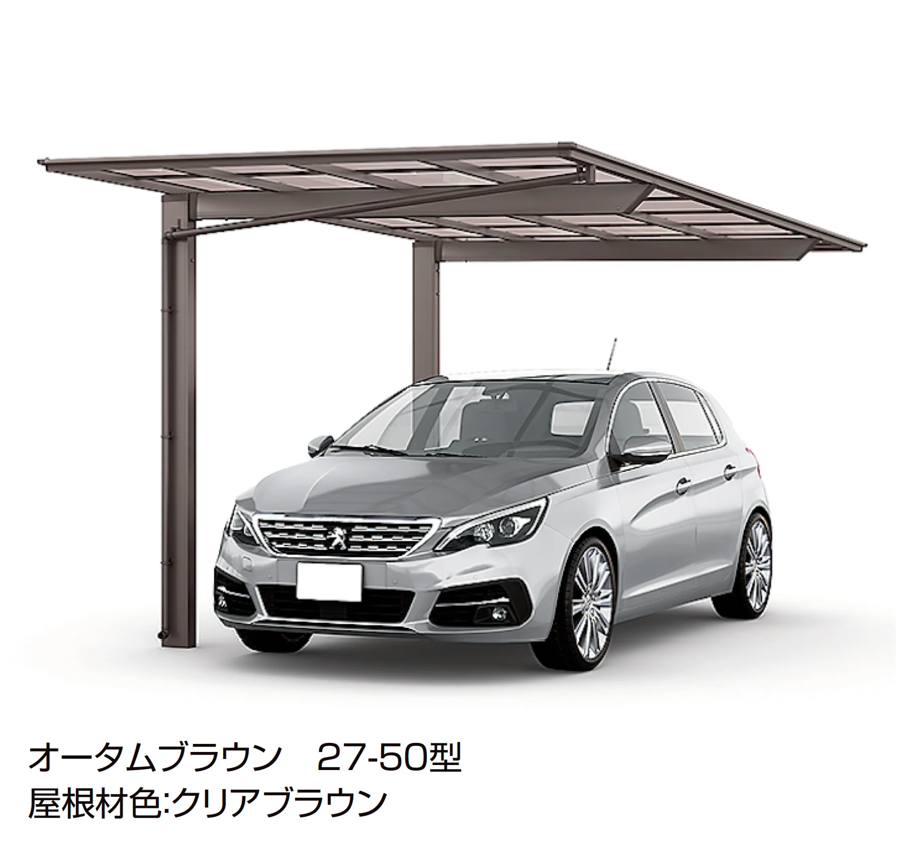 LIXILの「フーゴF 逆勾配 1台用」のサブ画像1
