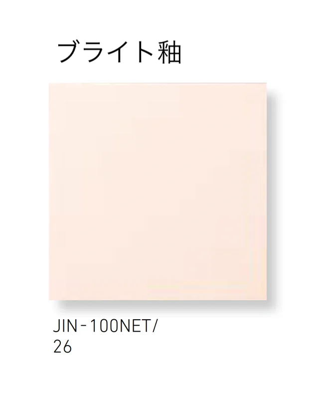 LIXILの「ジキーナ」のサブ画像13