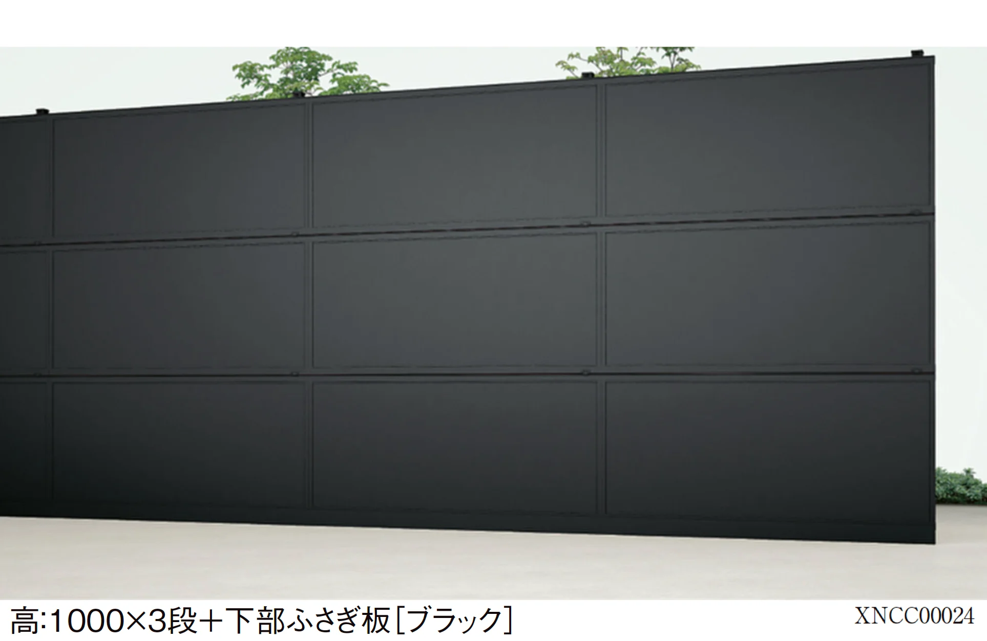 LIXILの「防音フェンスすやや R1型〈遮音パネル〉」のサブ画像2