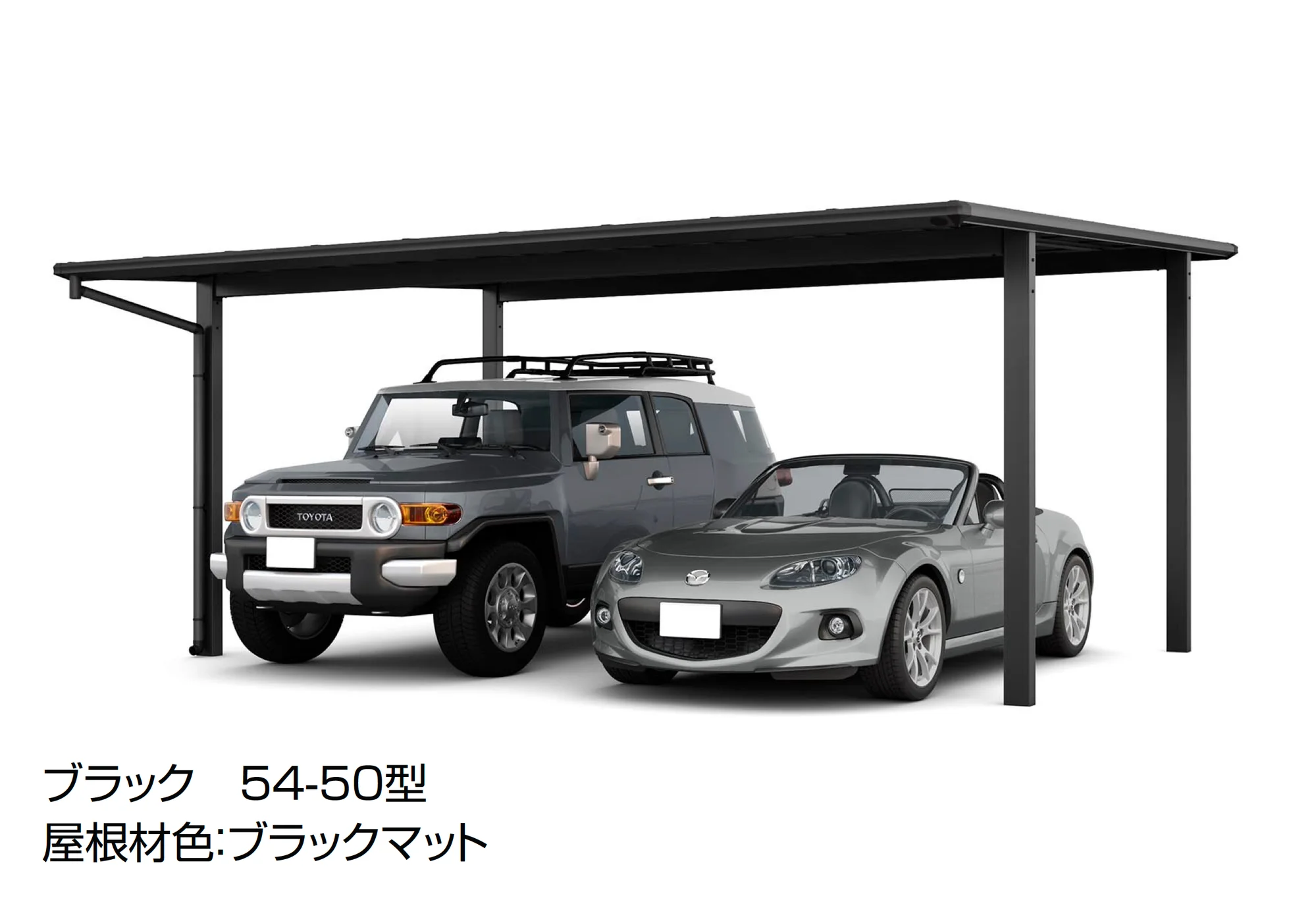 LIXILの「フーゴFプラス 2台用」のサブ画像7