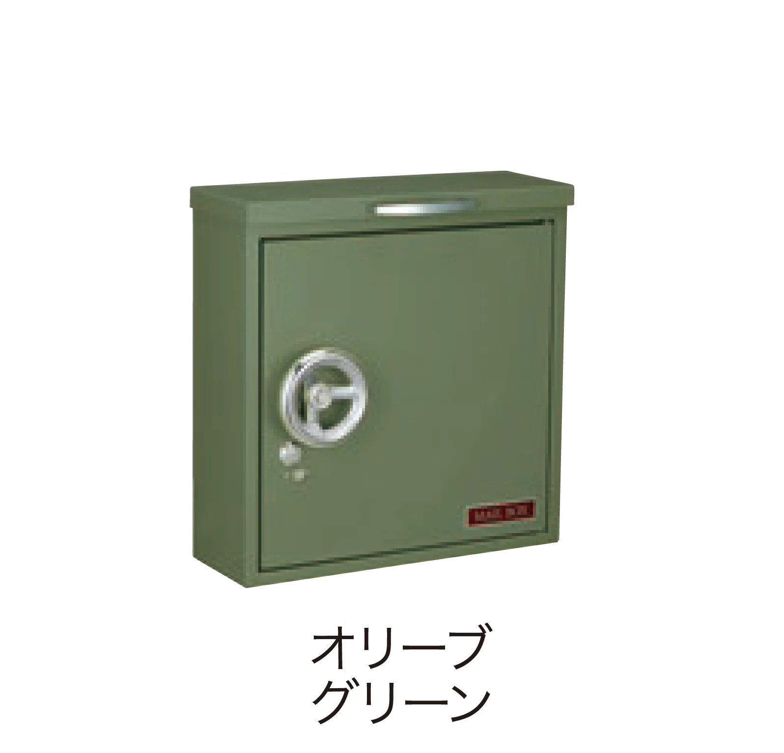 ゆとりの「Hatch ハッチ」のサブ画像3