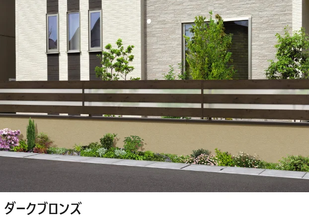 三協アルミの「フィオーレ(フェンス併用ブロック笠木)」のサブ画像2