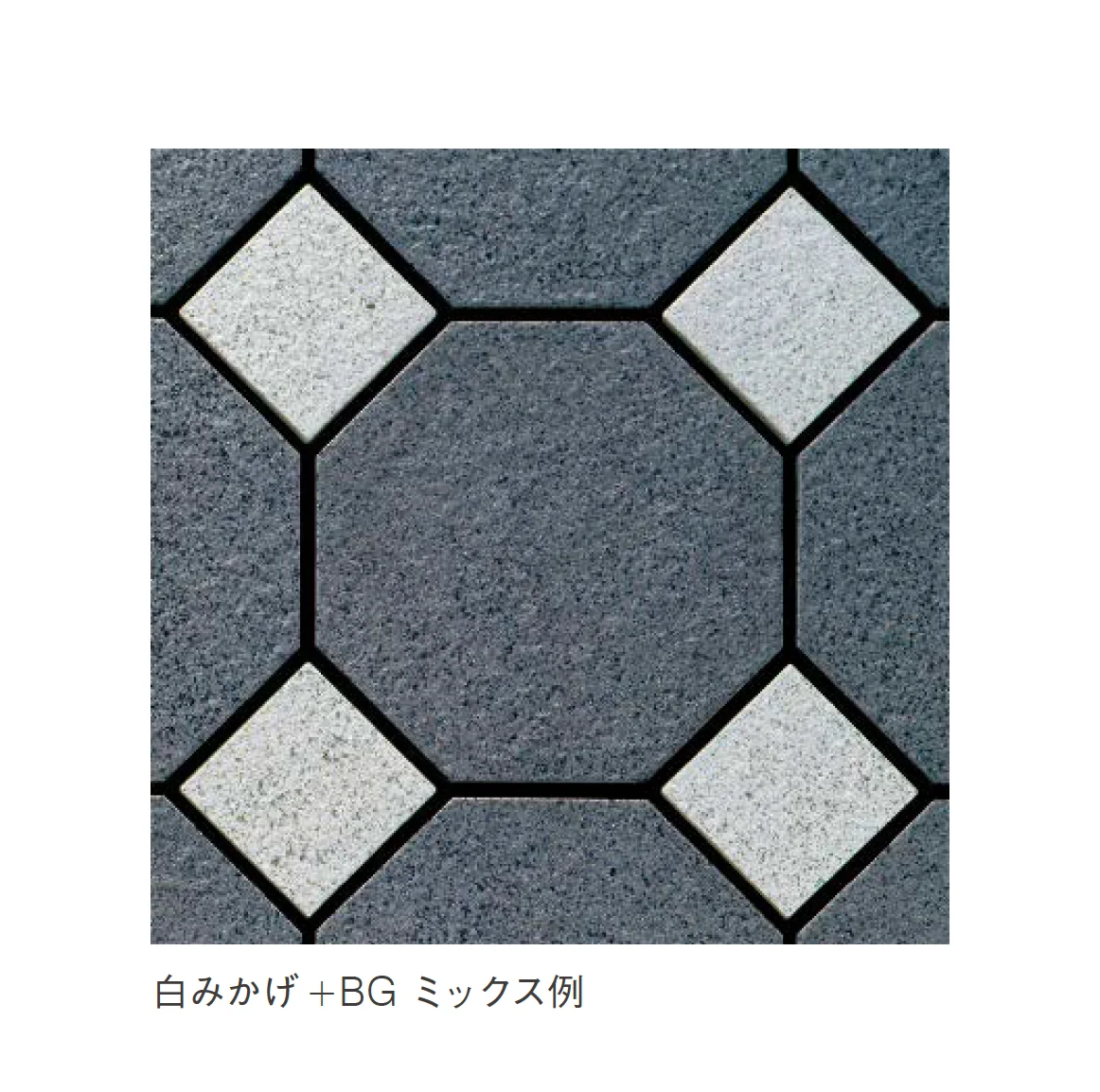 ニットーの「オクト」のサブ画像2
