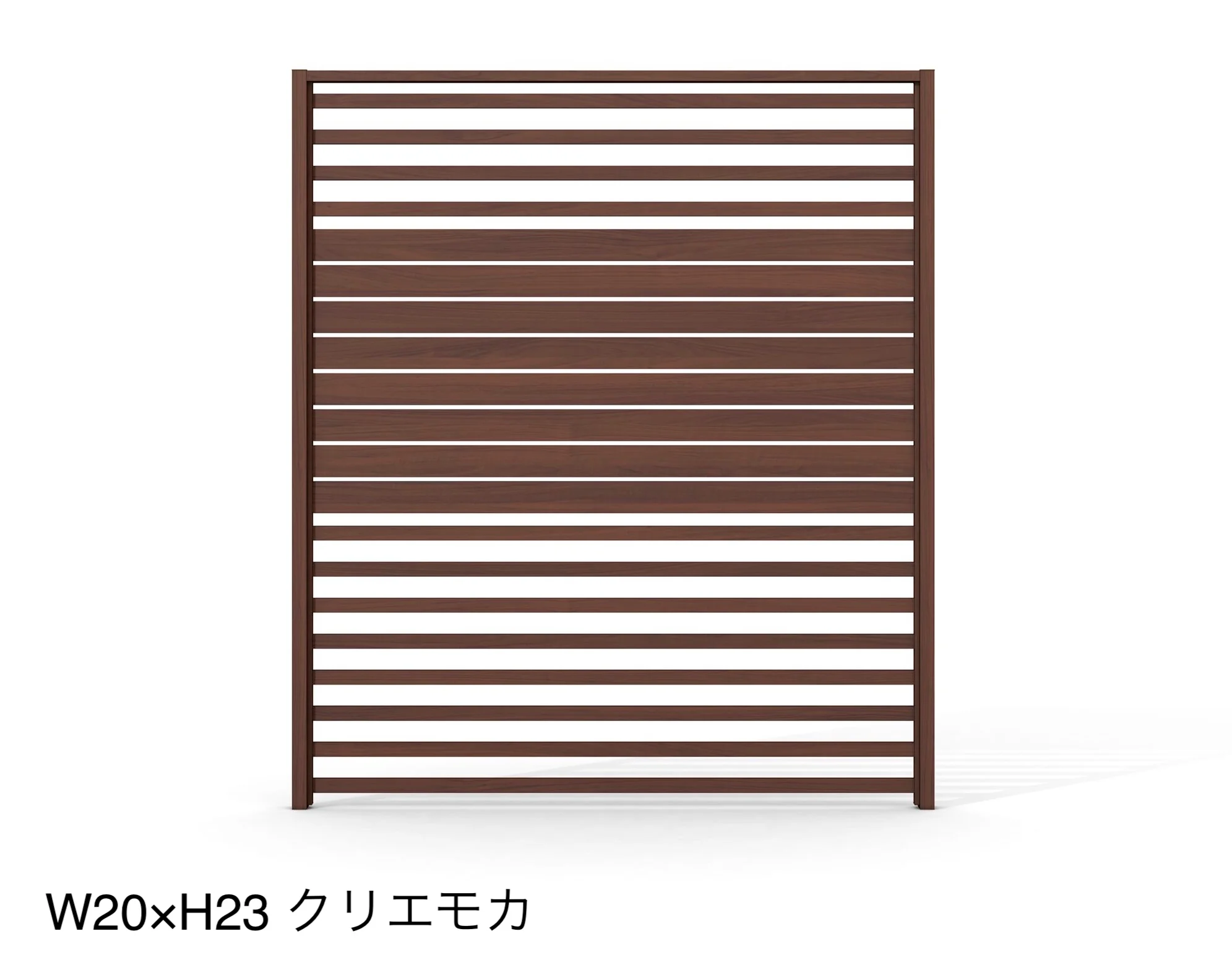 LIXILの「プラスG Gスクリーン 目隠しフェンスタイプ」のサブ画像3